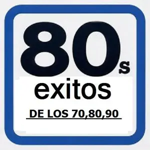 80 出口
