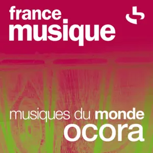 フランス音楽 - ワールドミュージック - Ocora