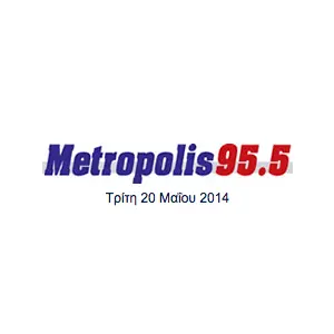 メトロポリス95.5FM