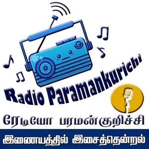 Radio Paramankurichi Tamil ラジオ