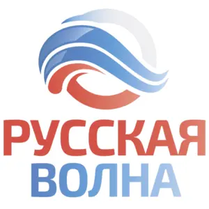 ラジオ ロシアン ウェーブ - ラジオ ロシアン ウェーブ