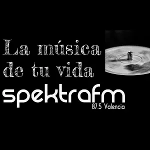 スペクトラFM