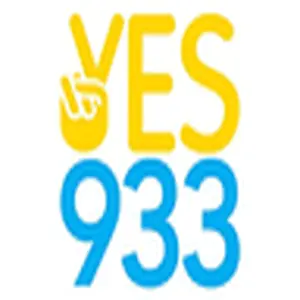 はい933